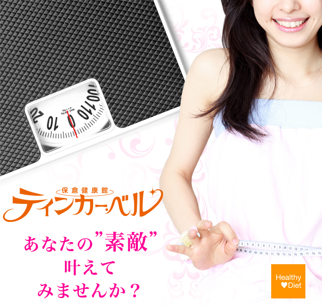 サロン・ド・アンジュ